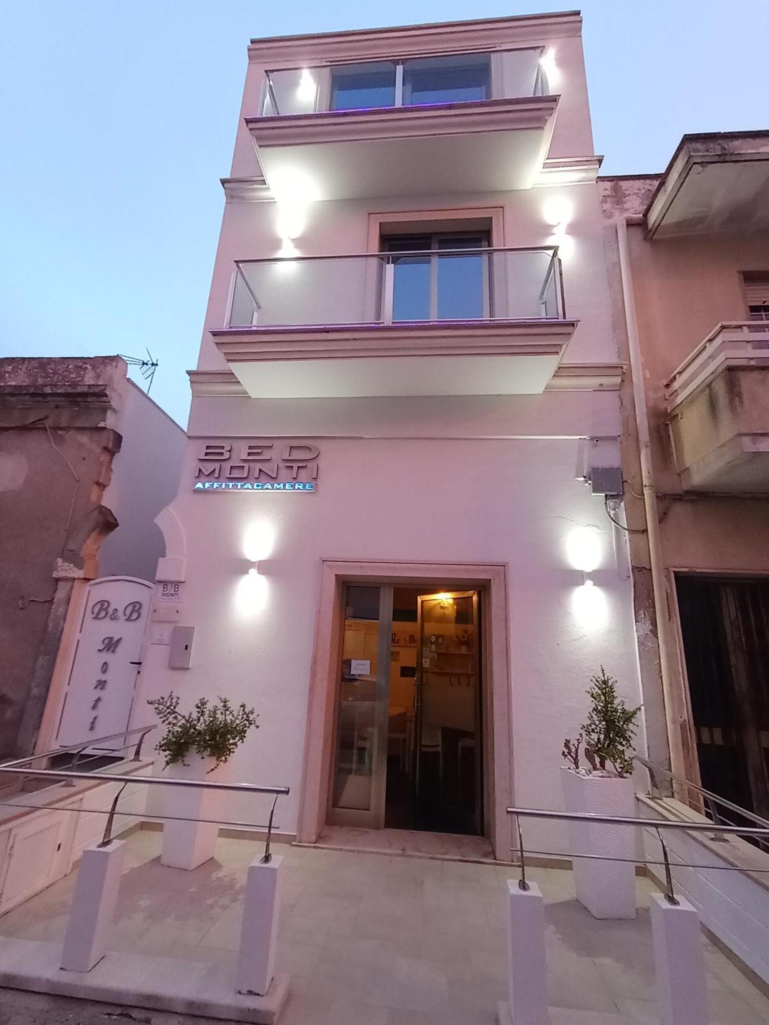 Guest house Monti *